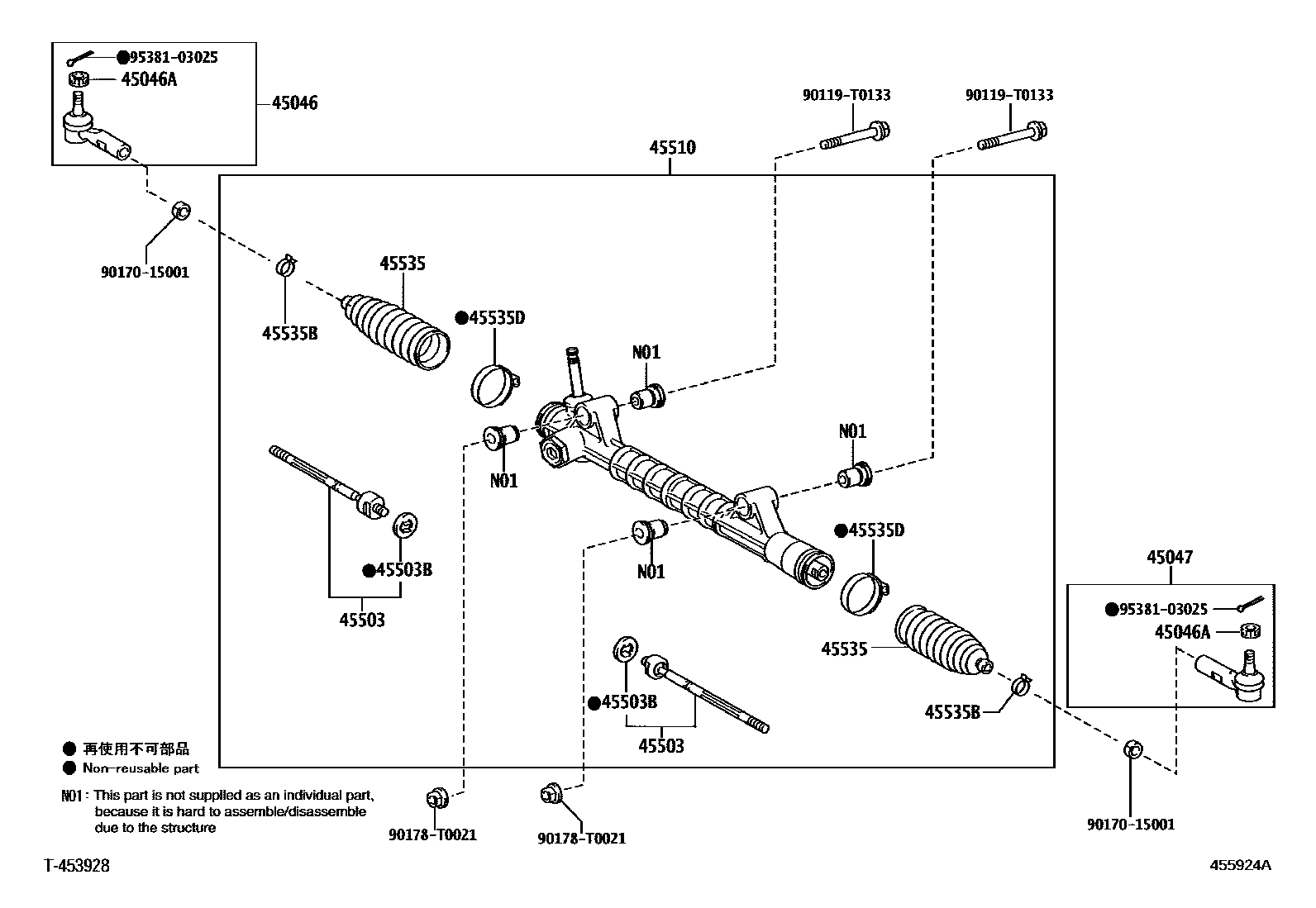 Toyota HILUX 前转向齿轮和连杆 EPC diagram — 455924A