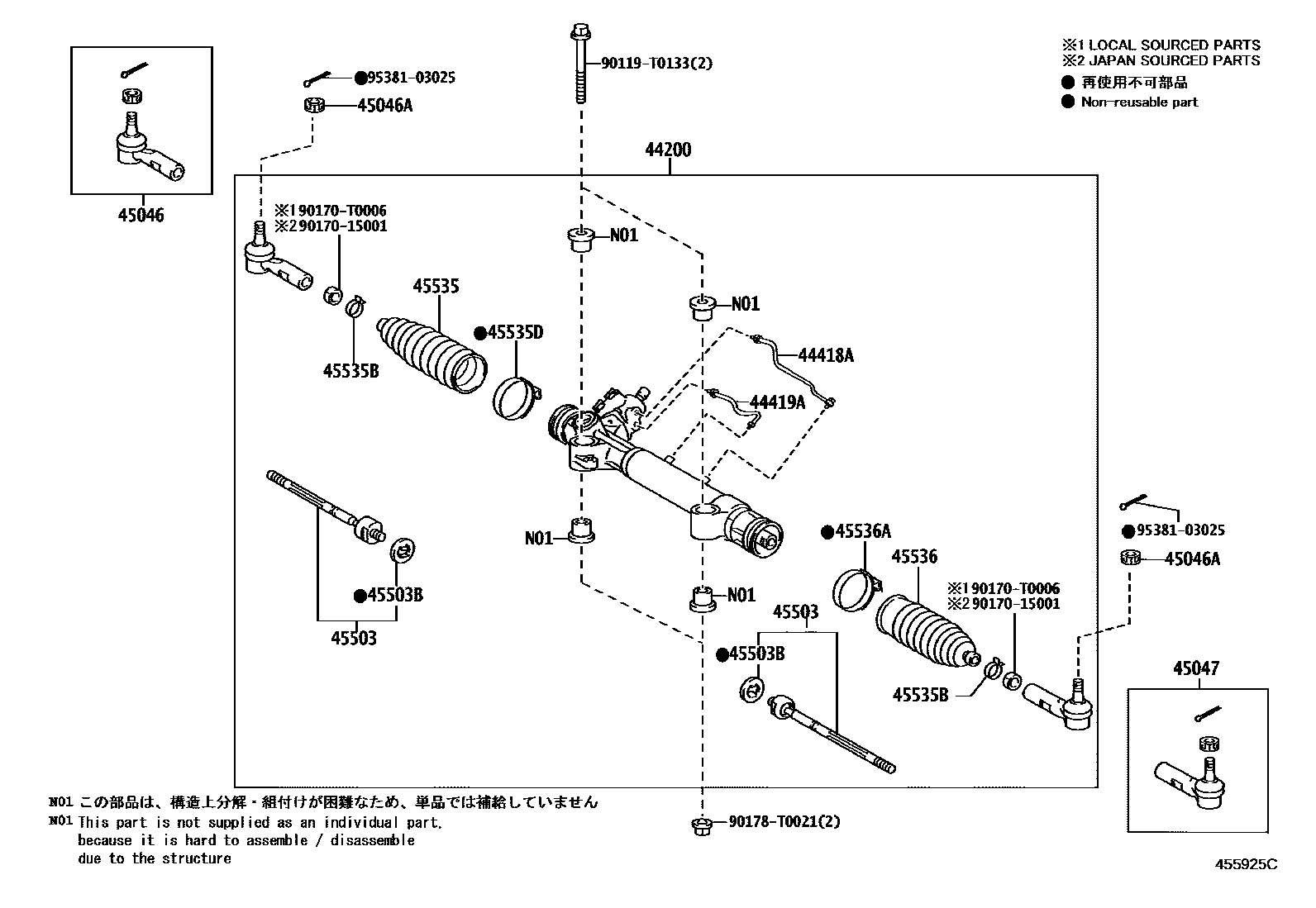 Toyota HILUX 前转向齿轮和连杆 EPC diagram — 455925C