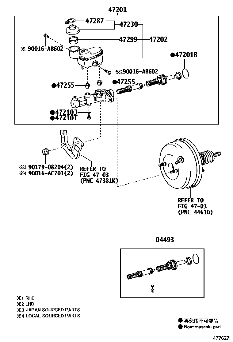 Toyota HILUX 制动总泵 EPC diagram — 477627I