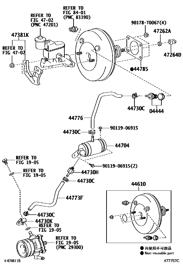 Toyota HILUX 制动助力器和真空管 EPC diagram — 477757C