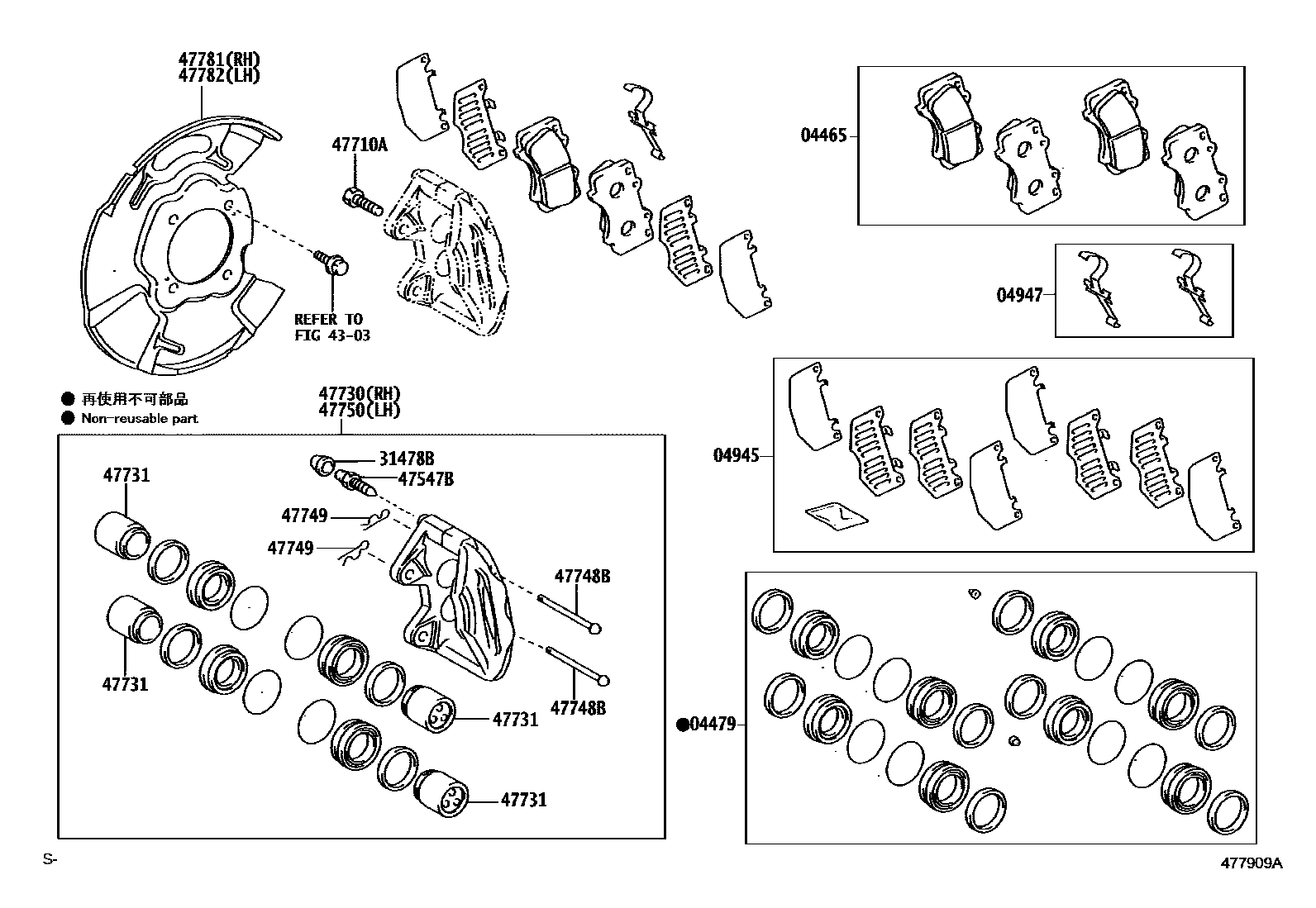 Toyota HILUX 前盘式制动器卡钳和防尘罩 EPC diagram — 477909A