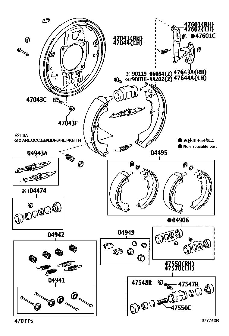 Toyota HILUX 后鼓式制动器分泵和底板 EPC diagram — 477743B