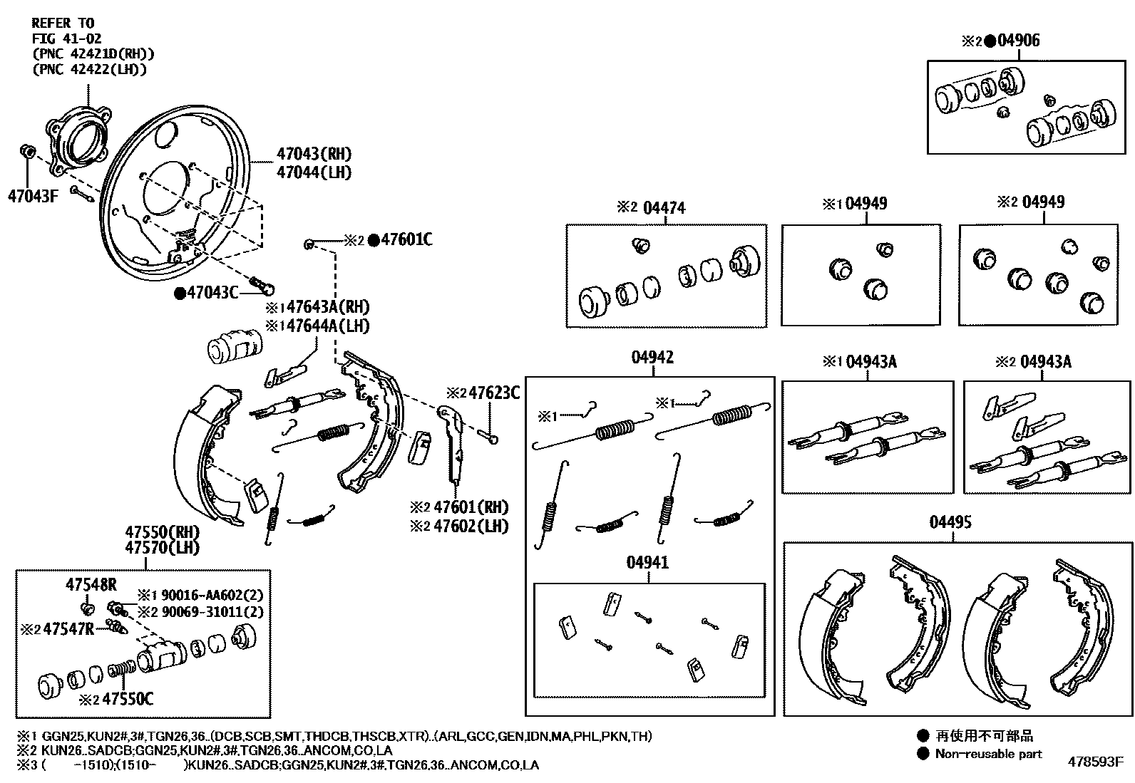 Toyota HILUX 后鼓式制动器分泵和底板 EPC diagram — 478593F