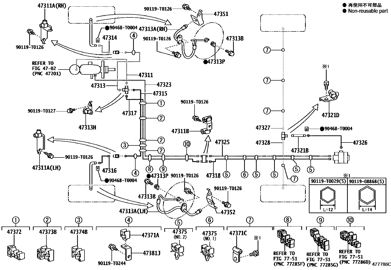 Toyota HILUX 制动配管和卡箍 EPC diagram — 477786C