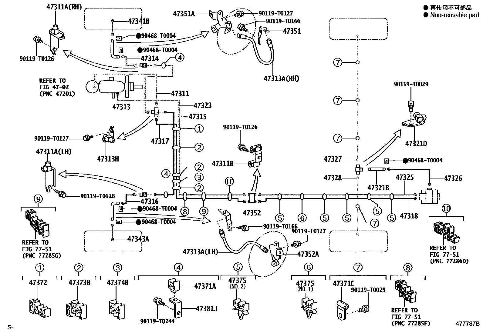 Toyota HILUX 制动配管和卡箍 EPC diagram — 477787C