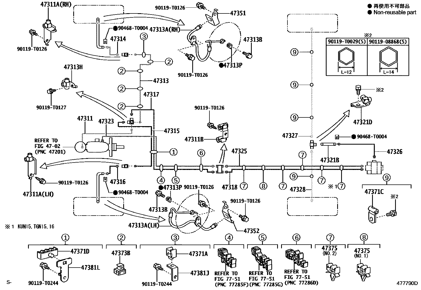 Toyota HILUX 制动配管和卡箍 EPC diagram — 477790D