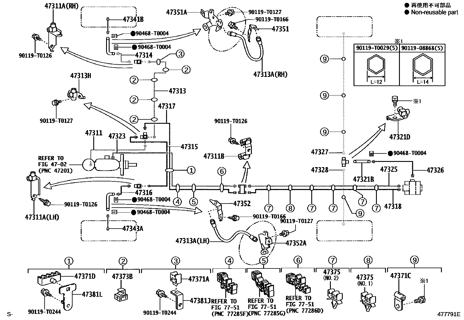 Toyota HILUX 制动配管和卡箍 EPC diagram — 477791E