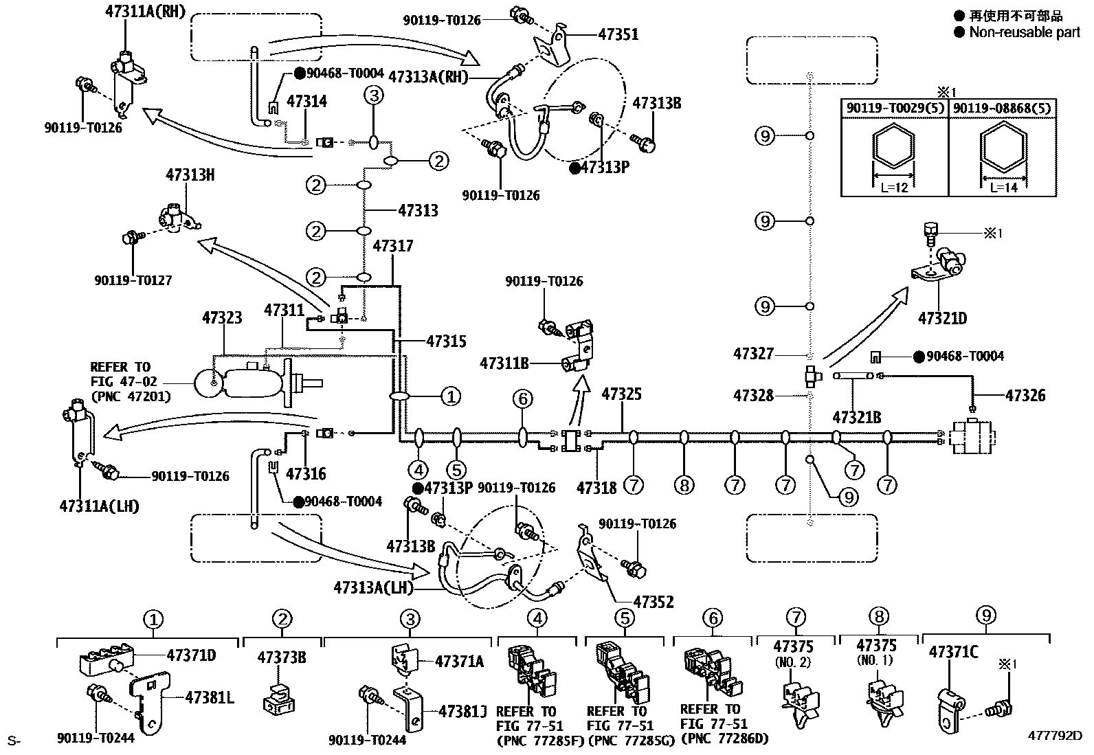 Toyota HILUX 制动配管和卡箍 EPC diagram — 477792D