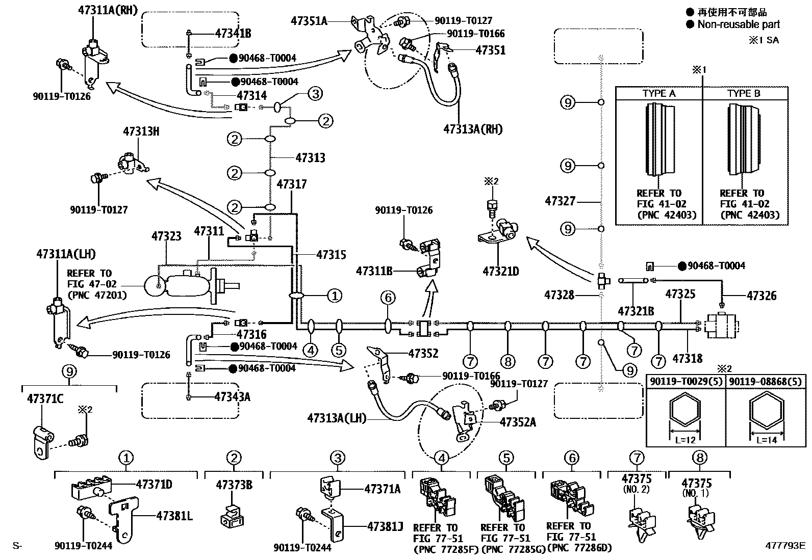 Toyota HILUX 制动配管和卡箍 EPC diagram — 477793E