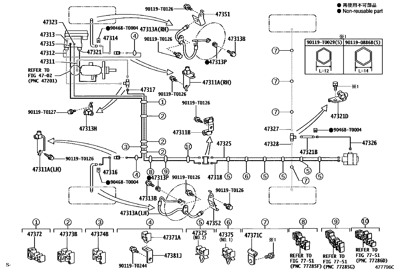 Toyota HILUX 制动配管和卡箍 EPC diagram — 477796C