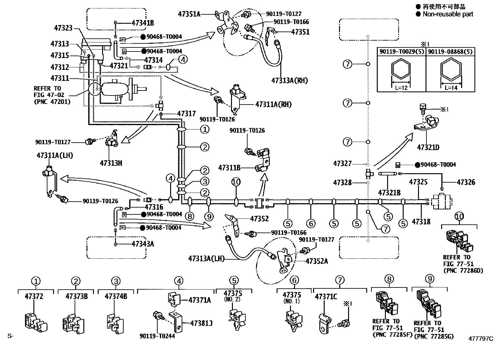 Toyota HILUX 制动配管和卡箍 EPC diagram — 477797C