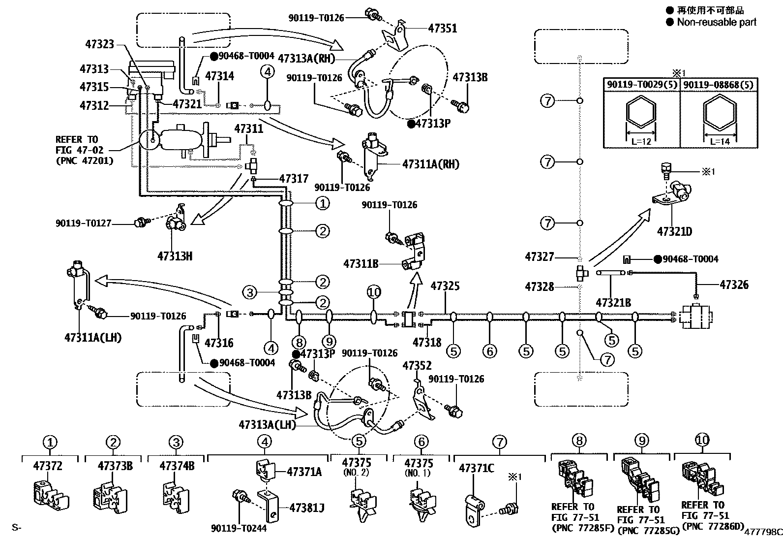 Toyota HILUX 制动配管和卡箍 EPC diagram — 477798C