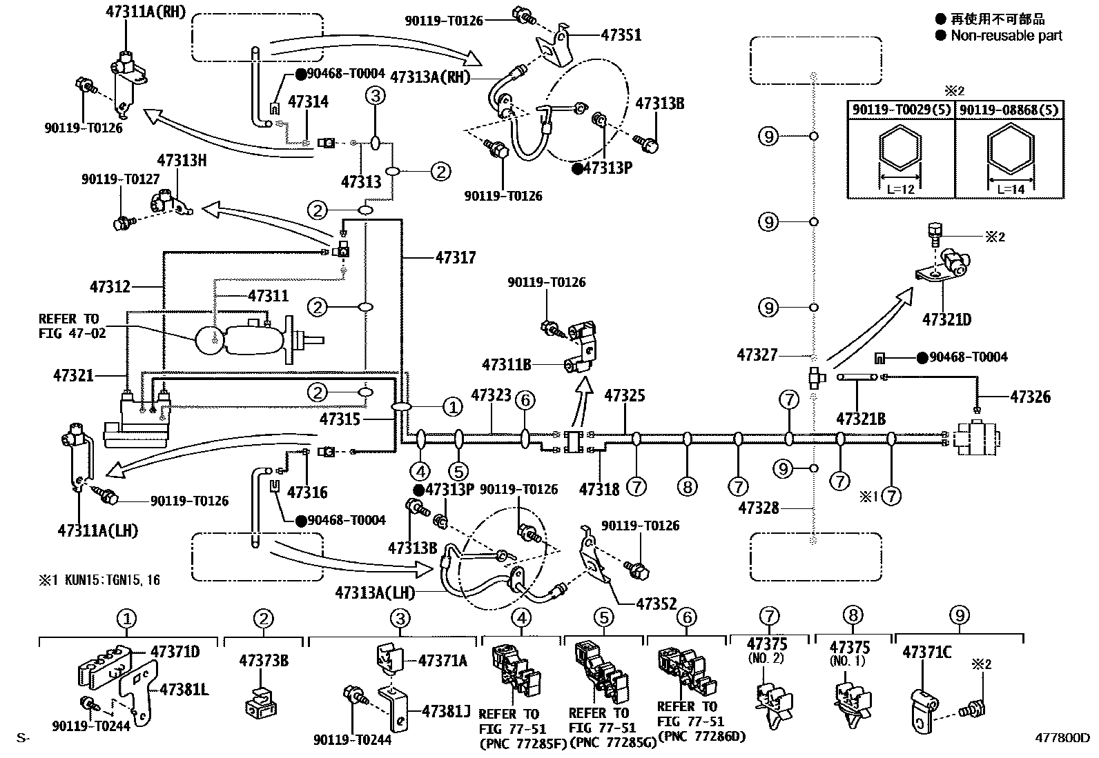 Toyota HILUX 制动配管和卡箍 EPC diagram — 477800D