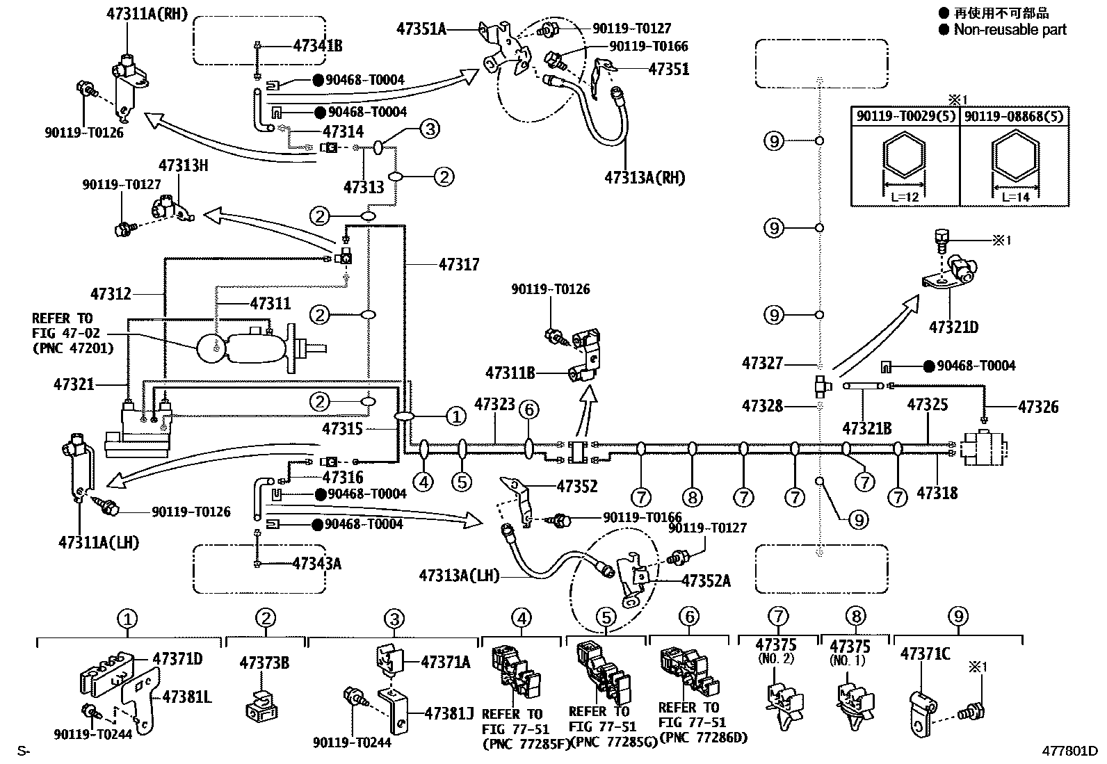 Toyota HILUX 制动配管和卡箍 EPC diagram — 477801D