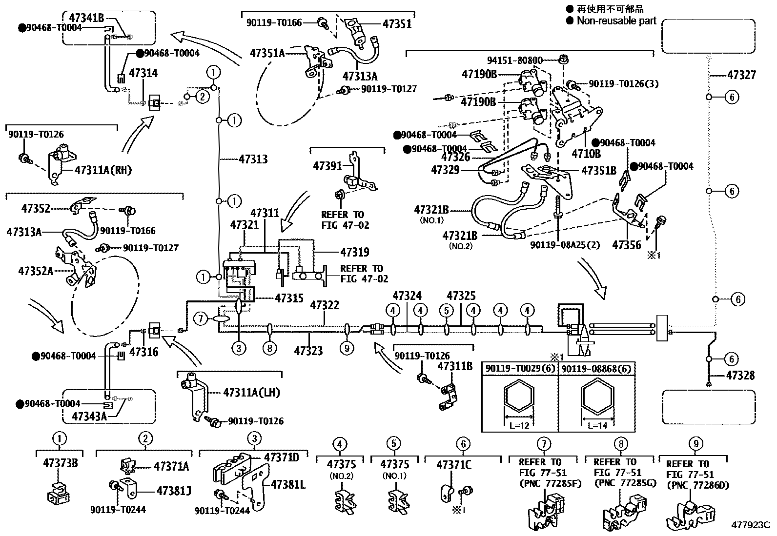 Toyota HILUX 制动配管和卡箍 EPC diagram — 477923C