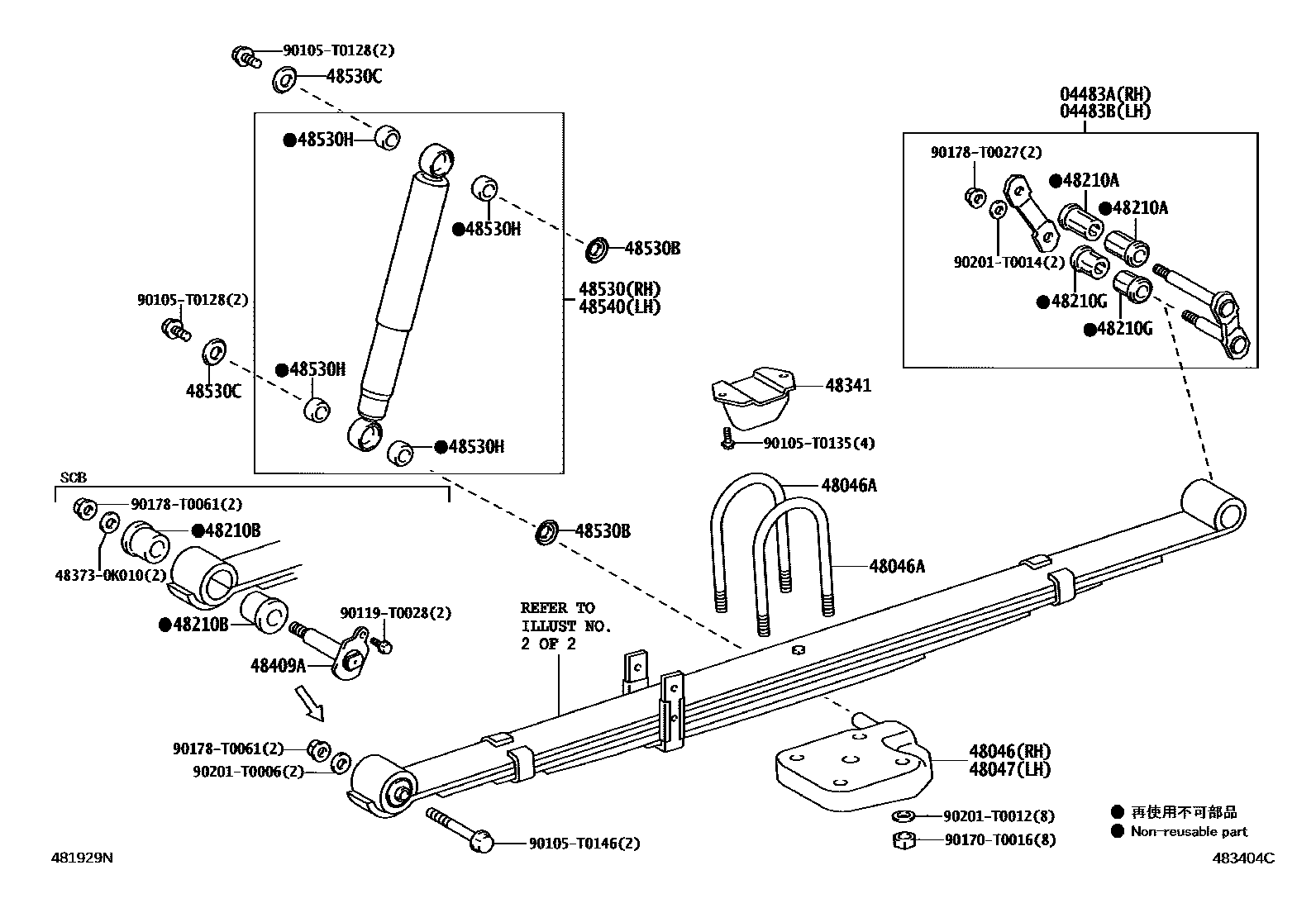 Toyota HILUX Rear Spring & Shock Absorber EPC diagram — 483404C