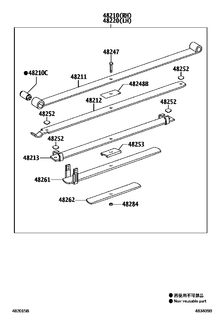 Toyota HILUX Rear Spring & Shock Absorber EPC diagram — 483409B