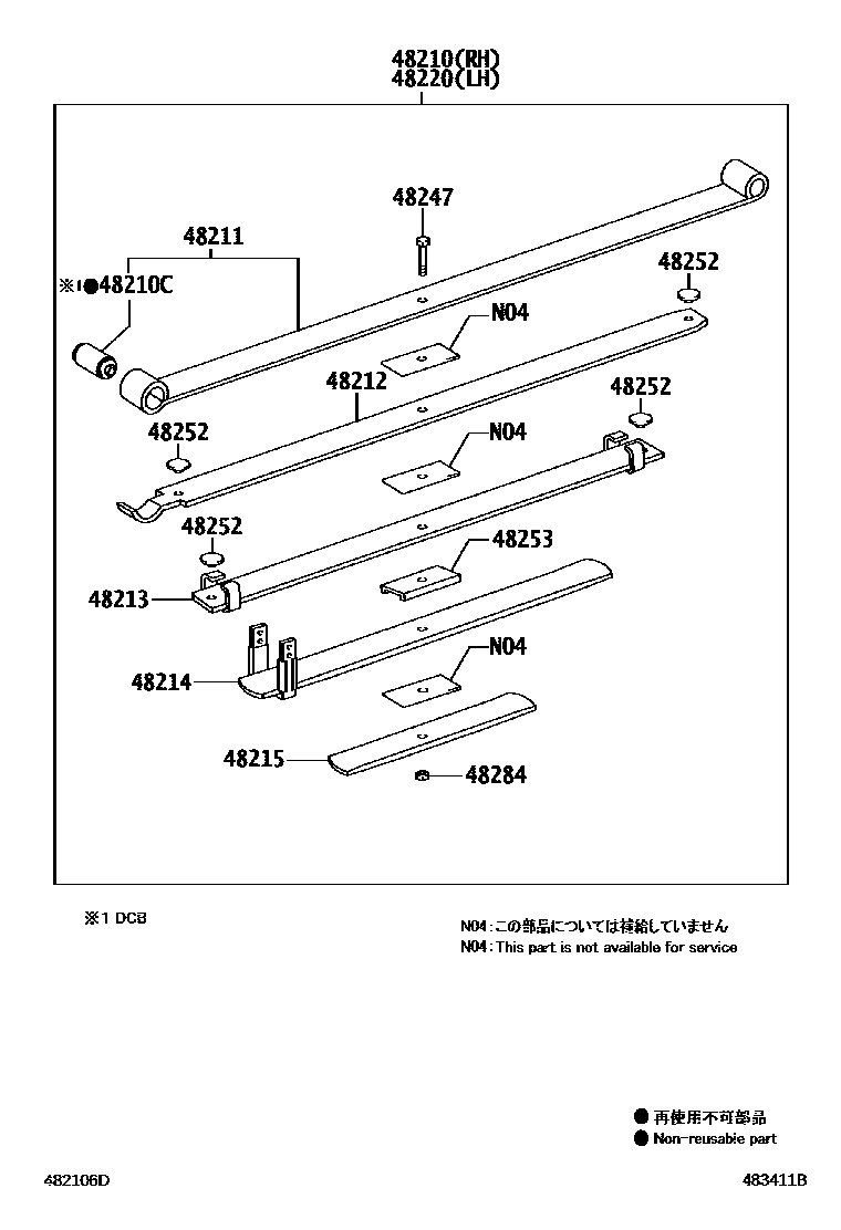 Toyota HILUX Rear Spring & Shock Absorber EPC diagram — 483411B