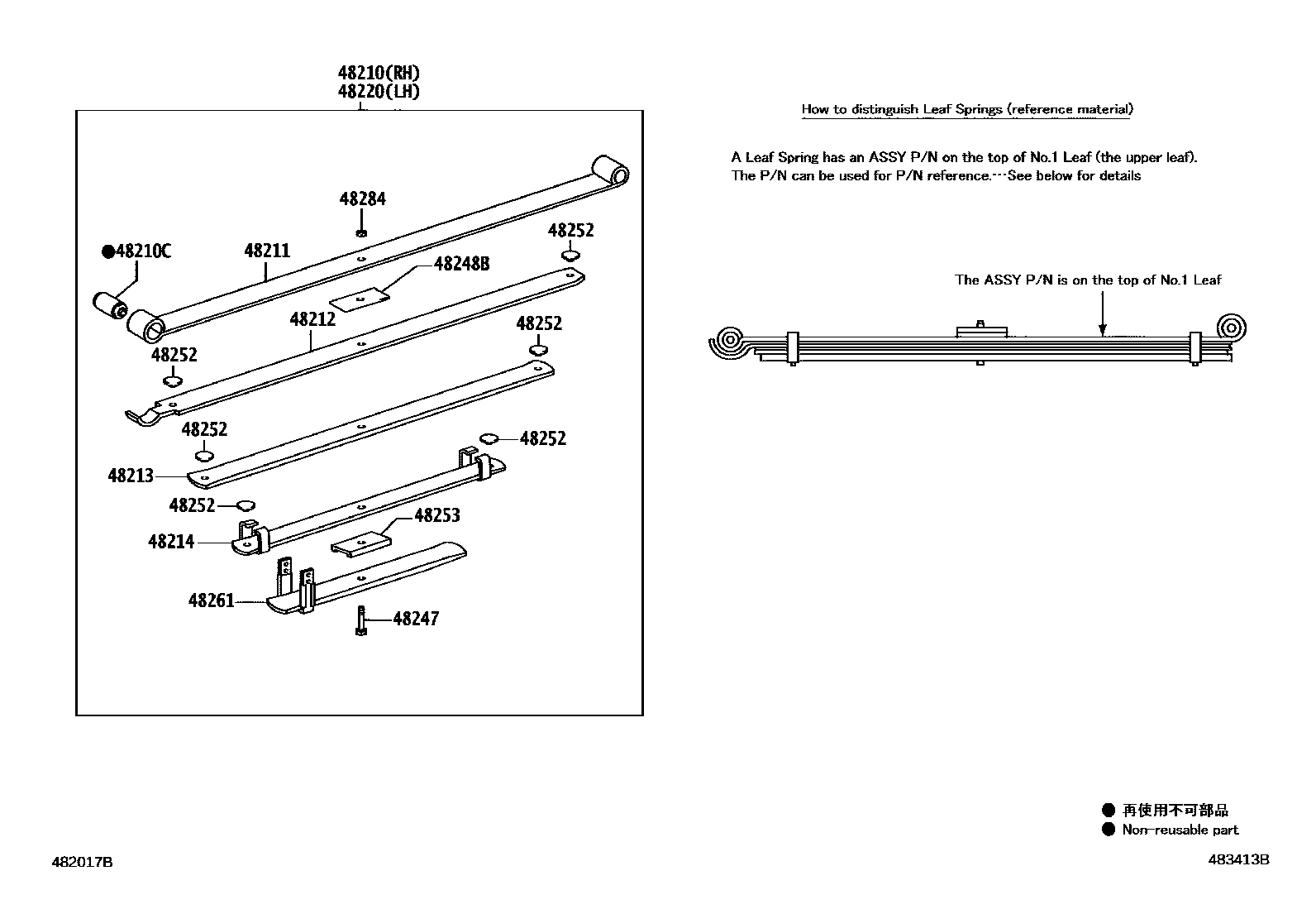 Toyota HILUX Rear Spring & Shock Absorber EPC diagram — 483413B