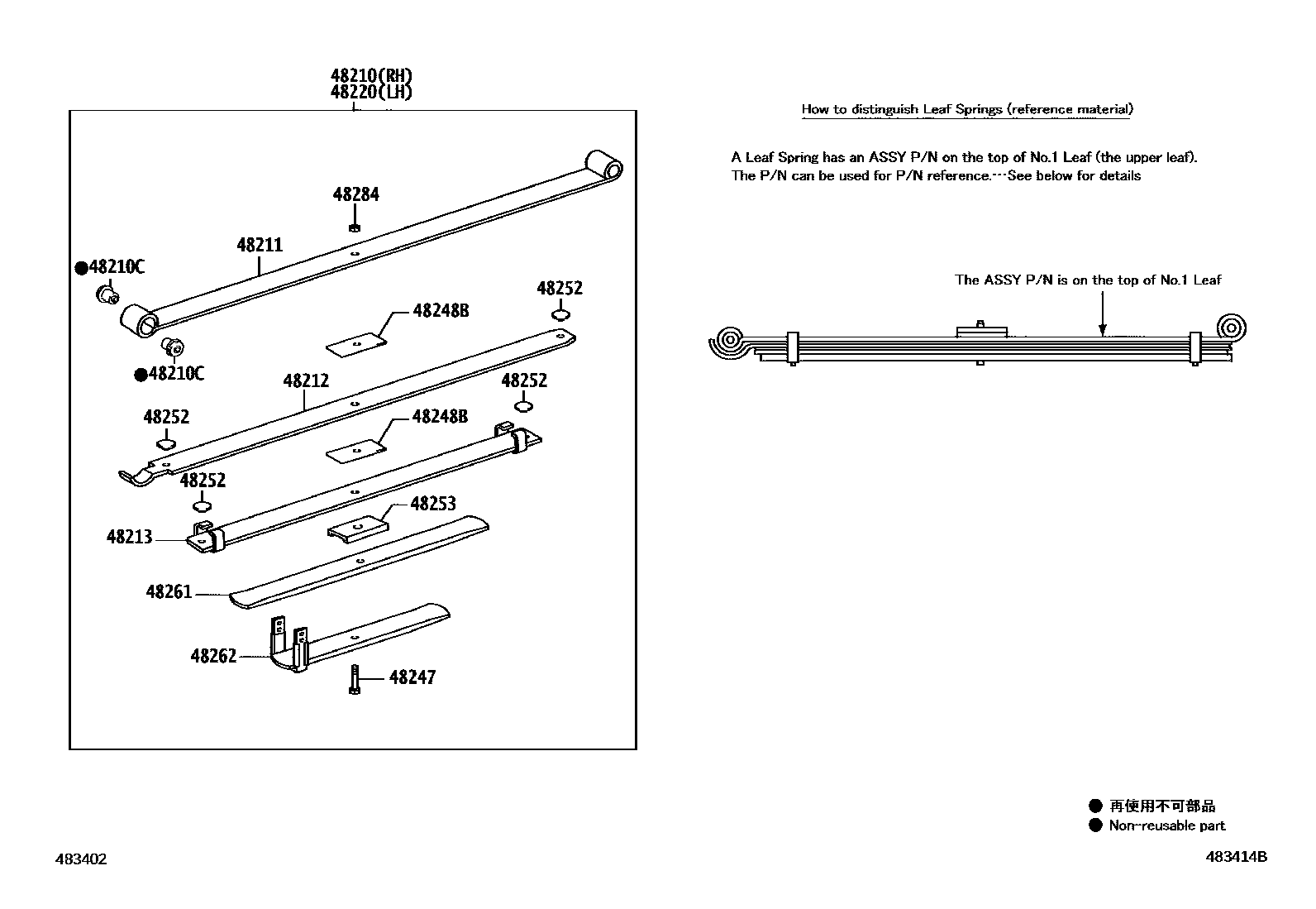 Toyota HILUX Rear Spring & Shock Absorber EPC diagram — 483414B