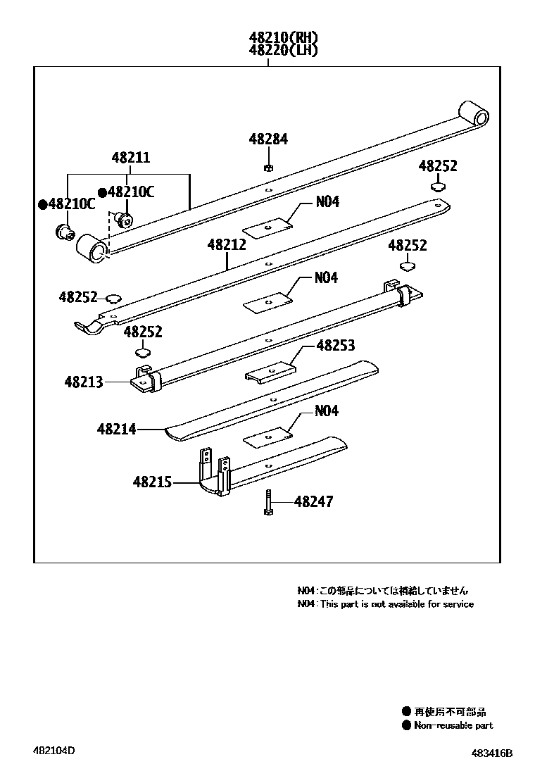 Toyota HILUX Rear Spring & Shock Absorber EPC diagram — 483416B