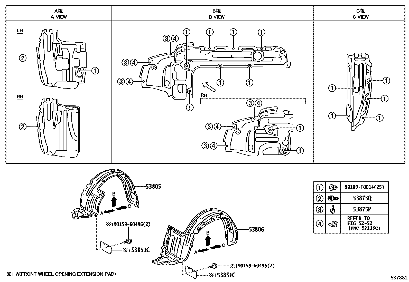 Toyota HILUX 发动机盖和前翼子板 EPC diagram — 537381