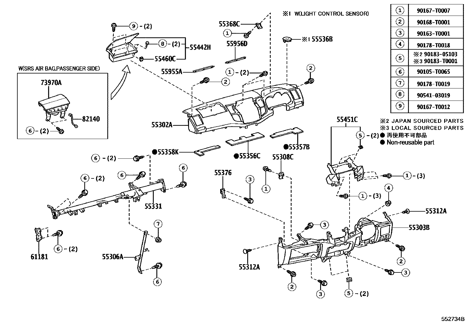 Toyota HILUX 仪表板和手套箱 EPC diagram — 552734B