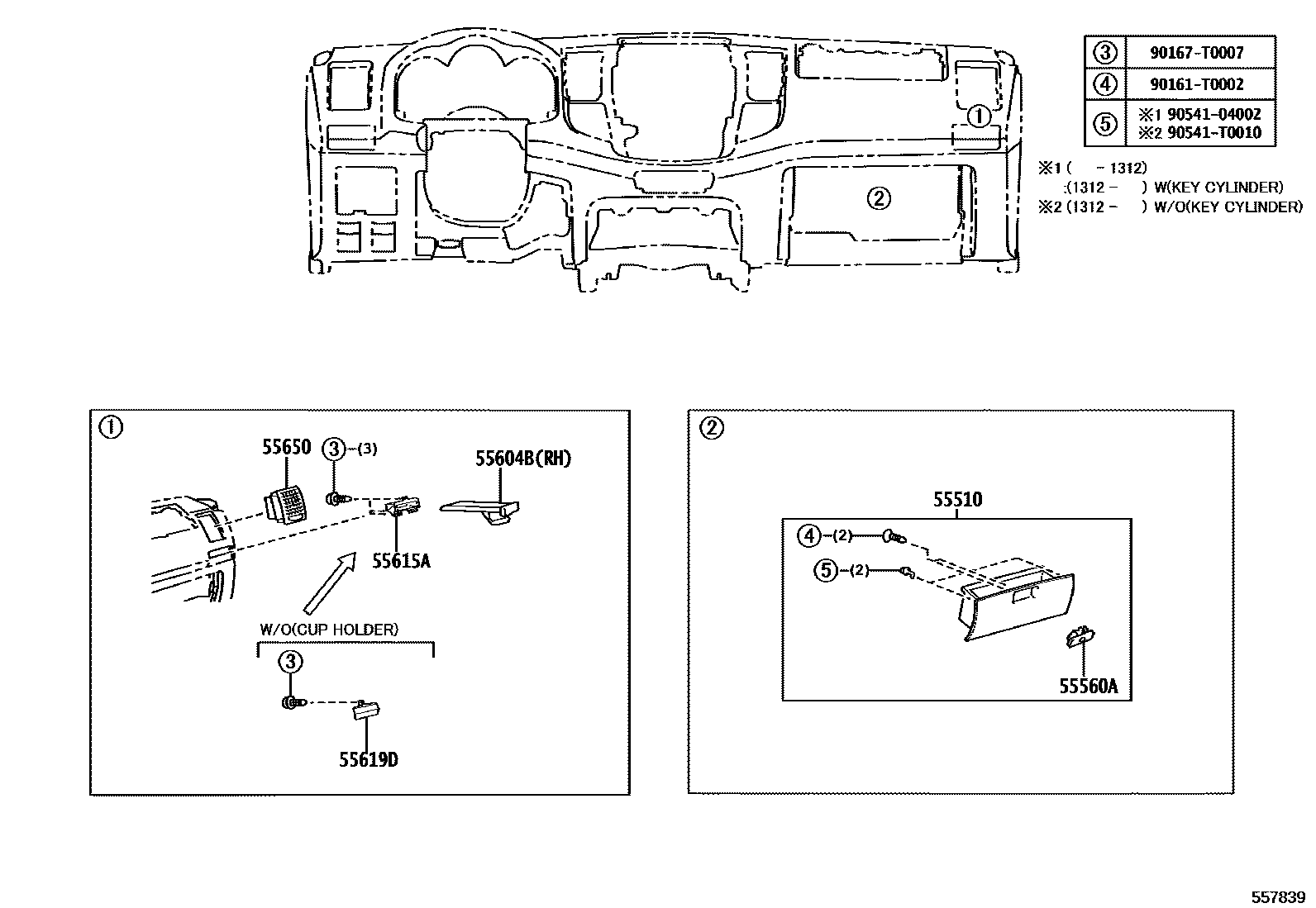 Toyota HILUX 仪表板和手套箱 EPC diagram — 557839