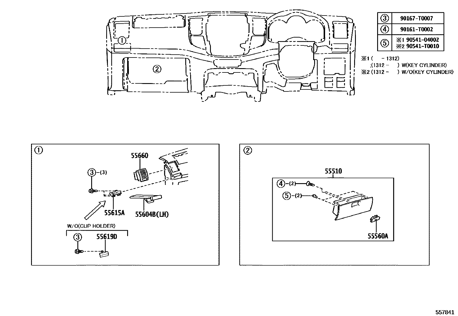 Toyota HILUX 仪表板和手套箱 EPC diagram — 557841
