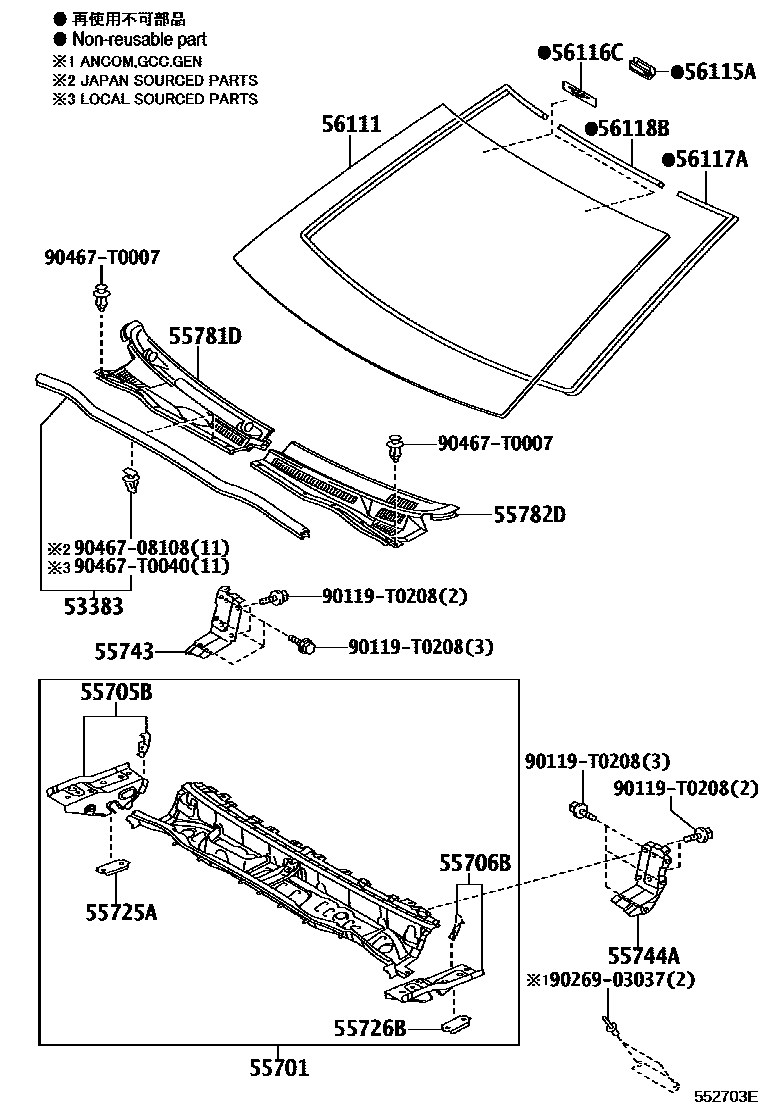 Toyota HILUX 前围板和挡风玻璃 EPC diagram — 552703E