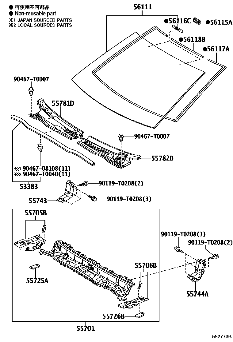 Toyota HILUX 前围板和挡风玻璃 EPC diagram — 552773B