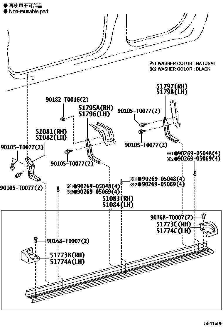 Toyota HILUX 前地板和前地板梁 EPC diagram — 584160E