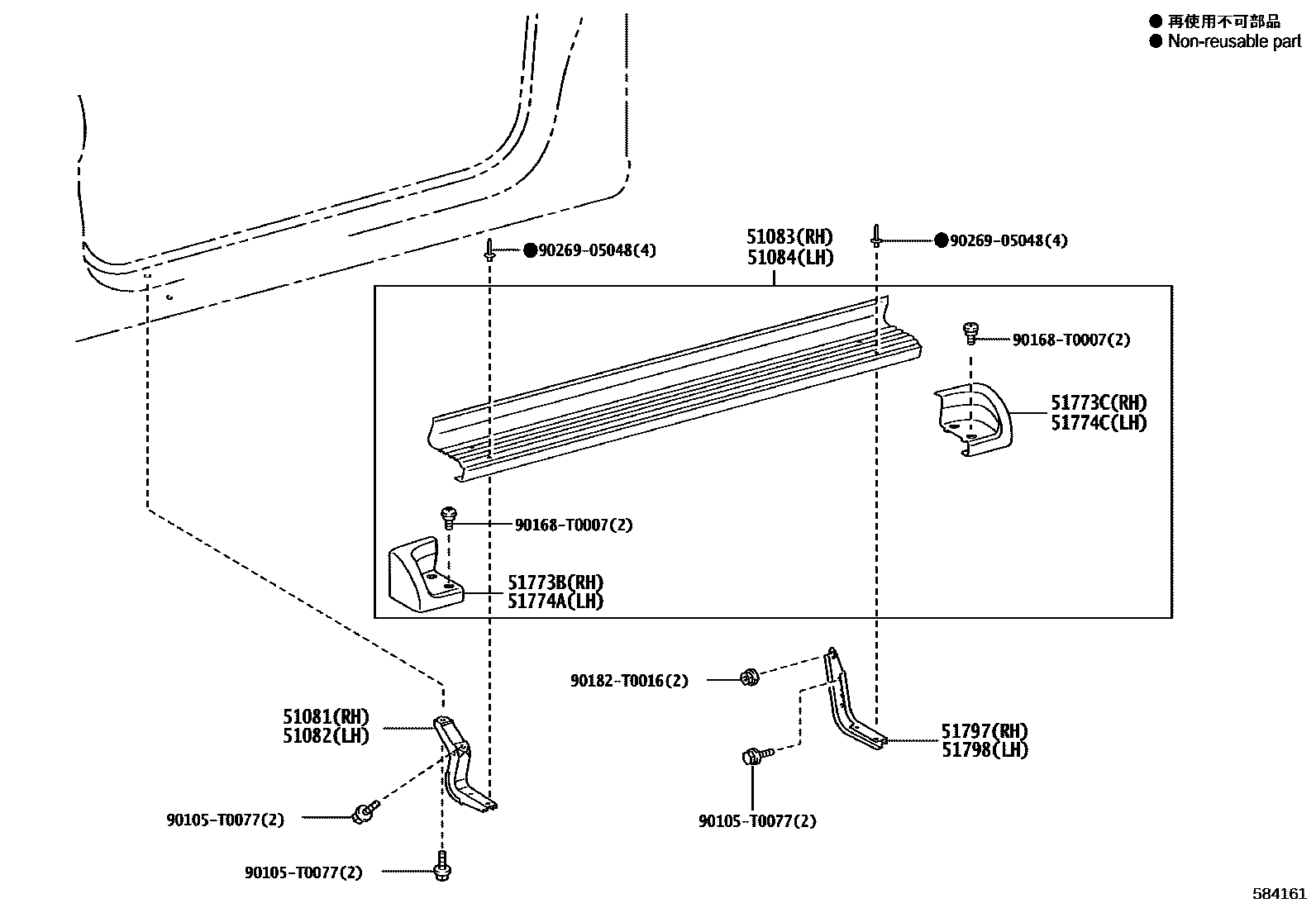 Toyota HILUX 前地板和前地板梁 EPC diagram — 584161A