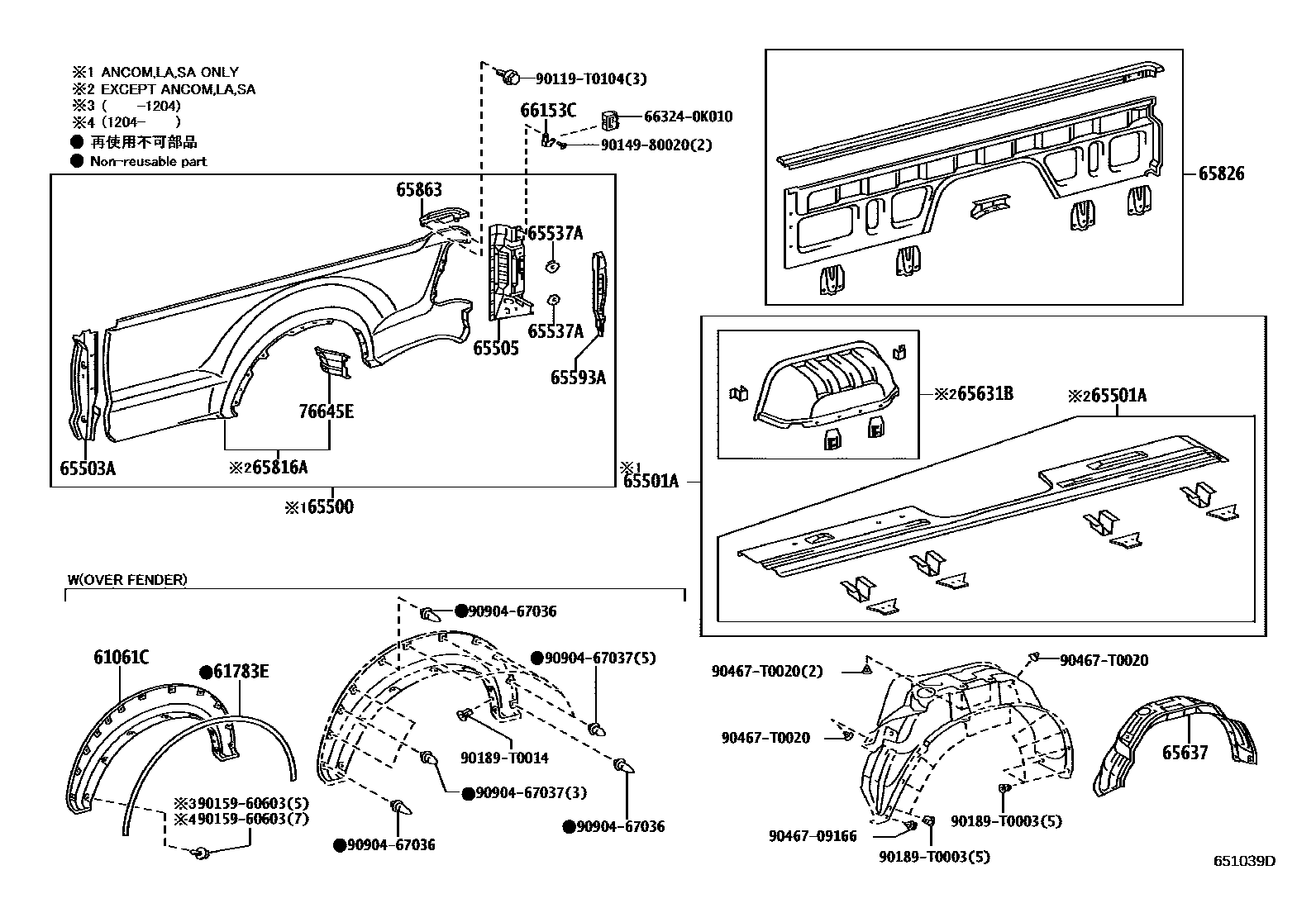 Toyota HILUX 后车身侧面板 EPC diagram — 651039D