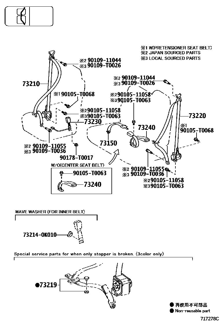 Toyota HILUX seat belt EPC diagram — 717278C