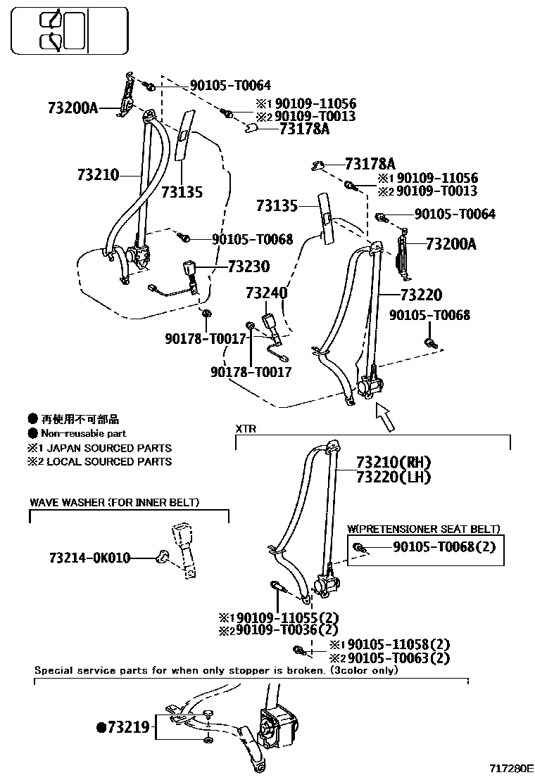 Toyota HILUX seat belt EPC diagram — 717280E