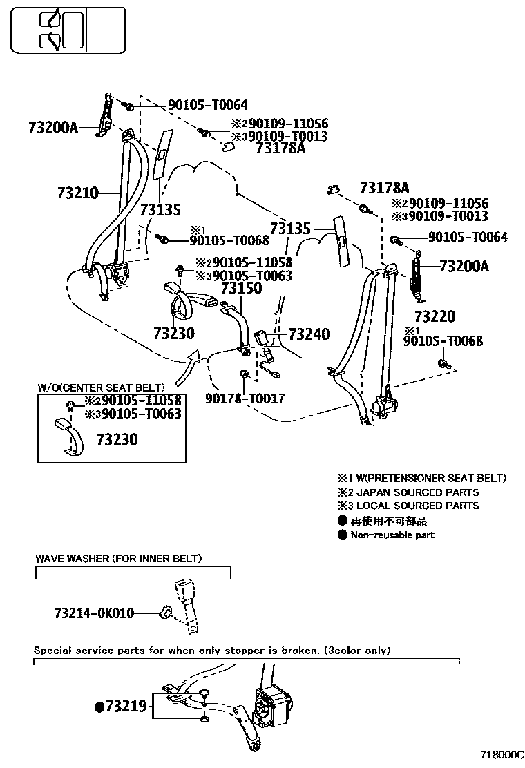 Toyota HILUX seat belt EPC diagram — 718000C