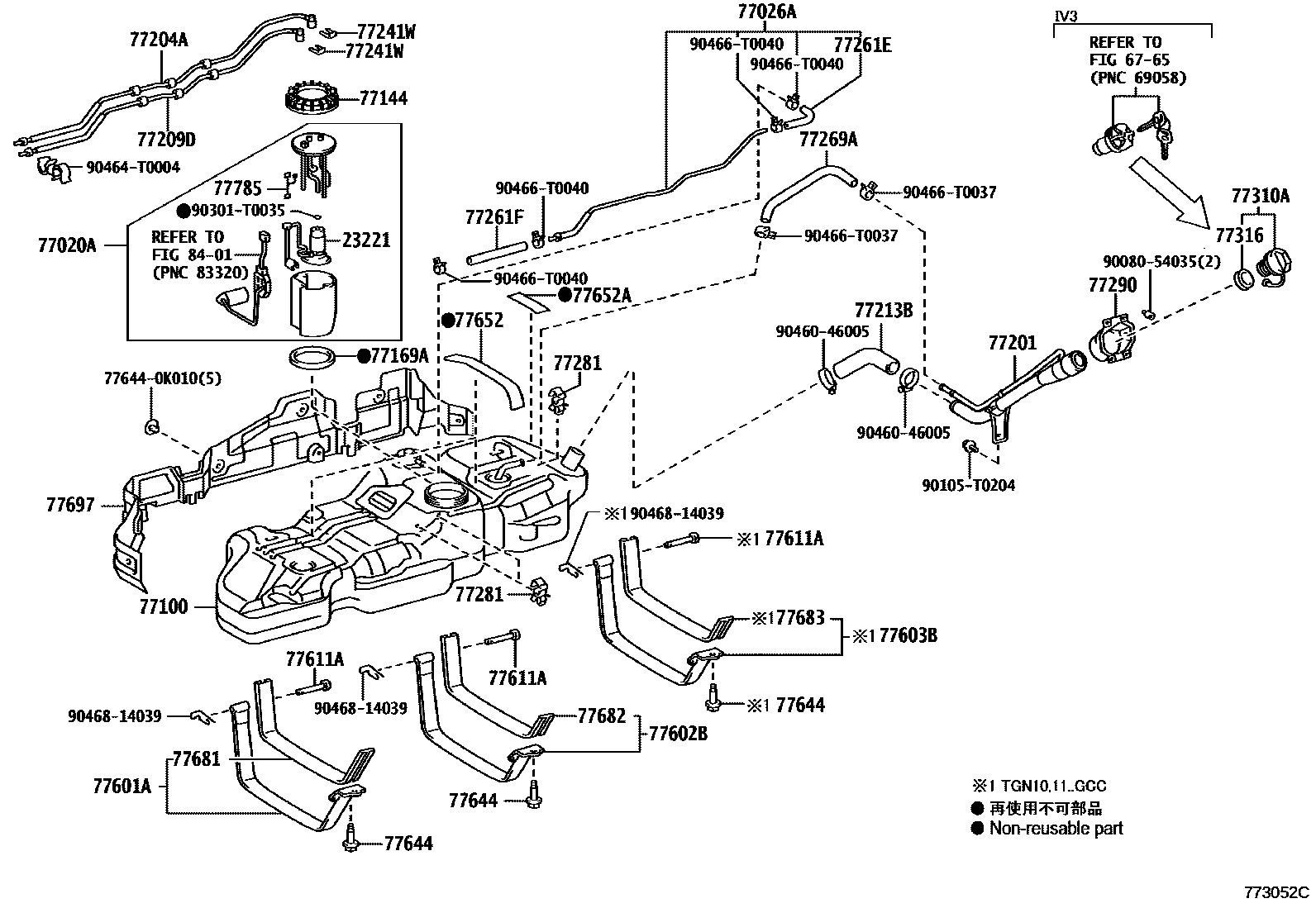 Toyota HILUX 燃油箱和燃油管 EPC diagram — 773052C