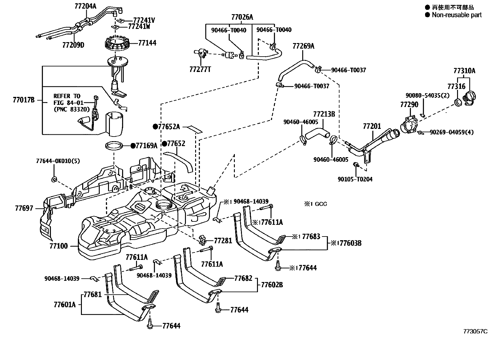 Toyota HILUX 燃油箱和燃油管 EPC diagram — 773057C