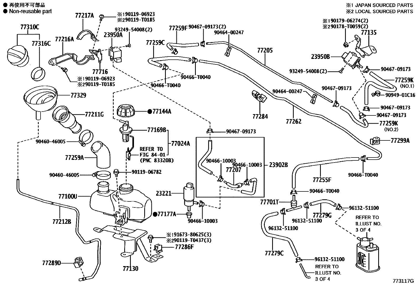 Toyota HILUX 燃油箱和燃油管 EPC diagram — 773117G