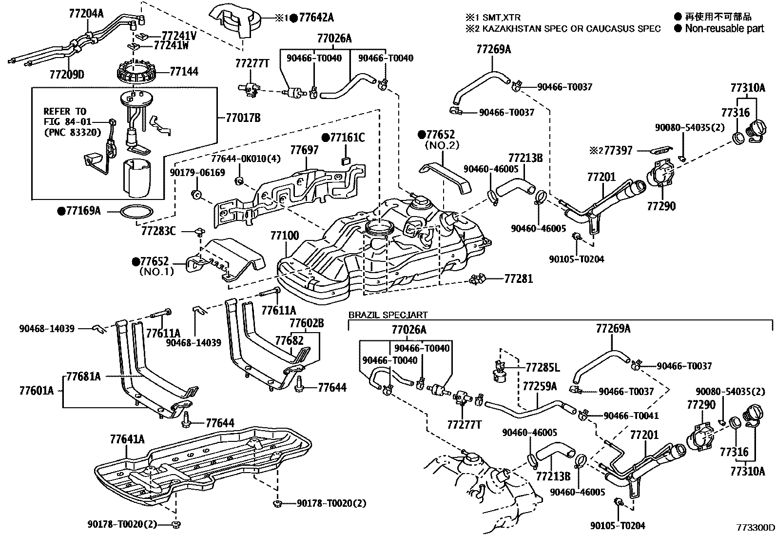 Toyota HILUX 燃油箱和燃油管 EPC diagram — 773300D