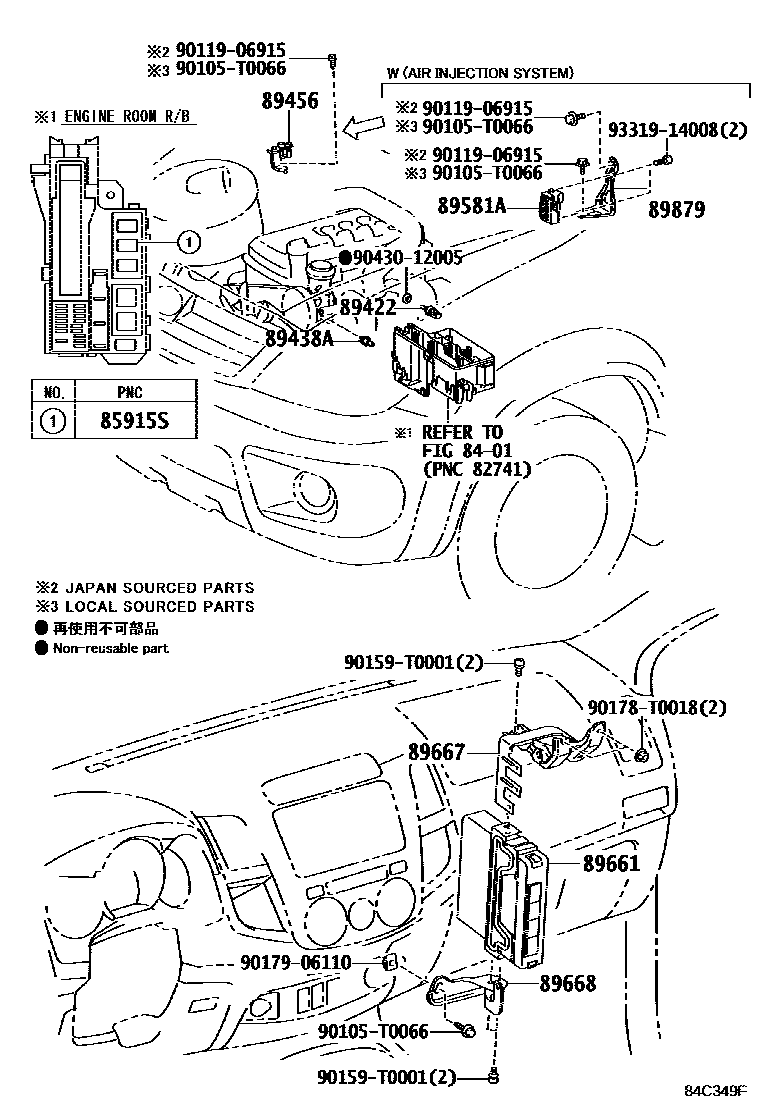 Toyota HILUX 电子燃油喷射系统 EPC diagram — 84C349F