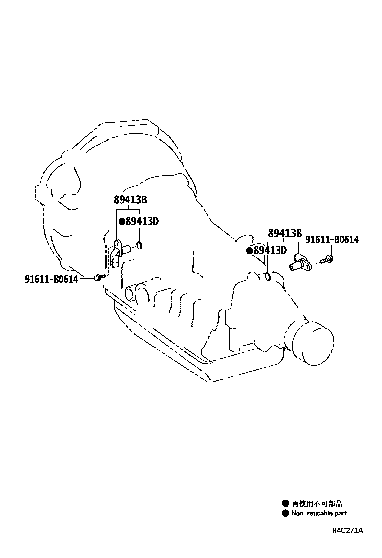 Toyota HILUX 超速档和电子控制变速器 EPC diagram — 84C271A