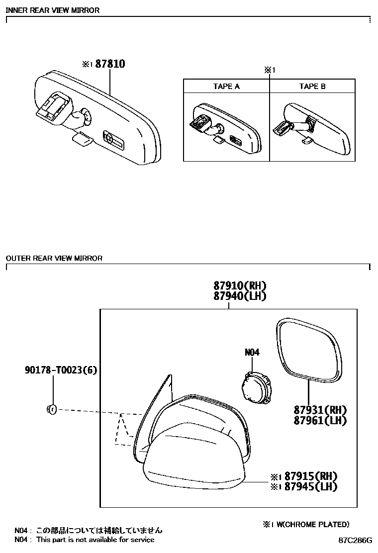 Toyota HILUX 后视镜 EPC diagram — 87C286G