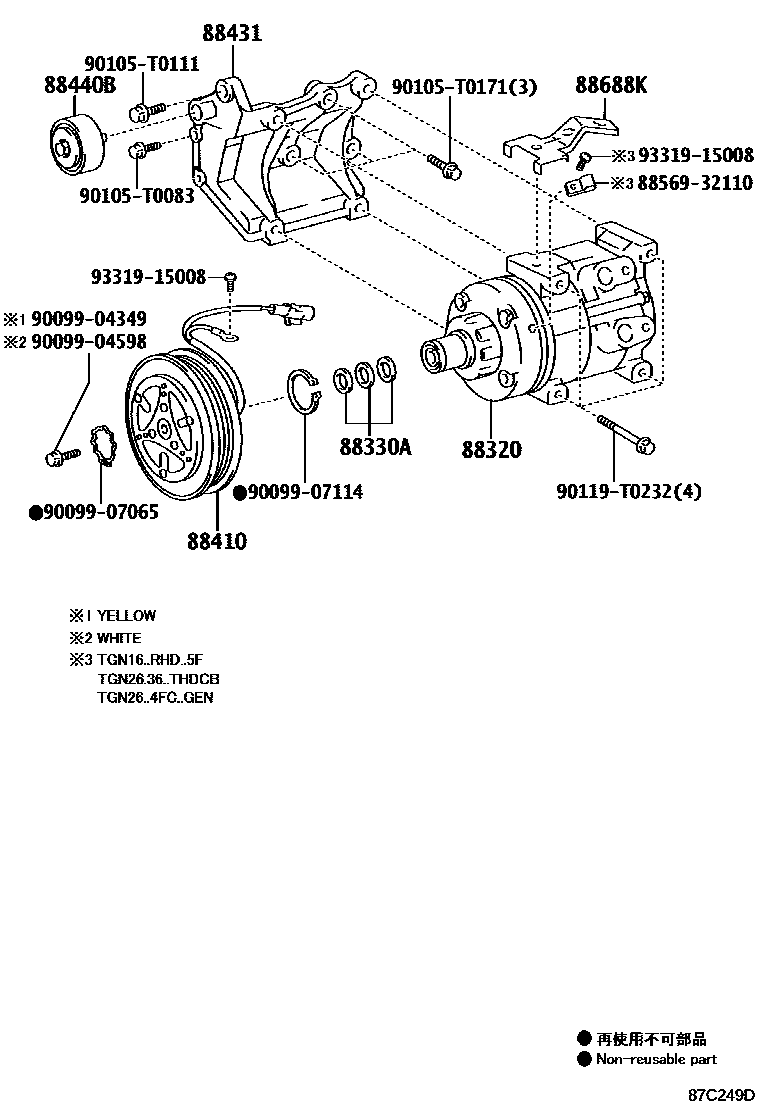 Toyota HILUX Heating & Air Conditioning - Compressor EPC diagram — 87C249D