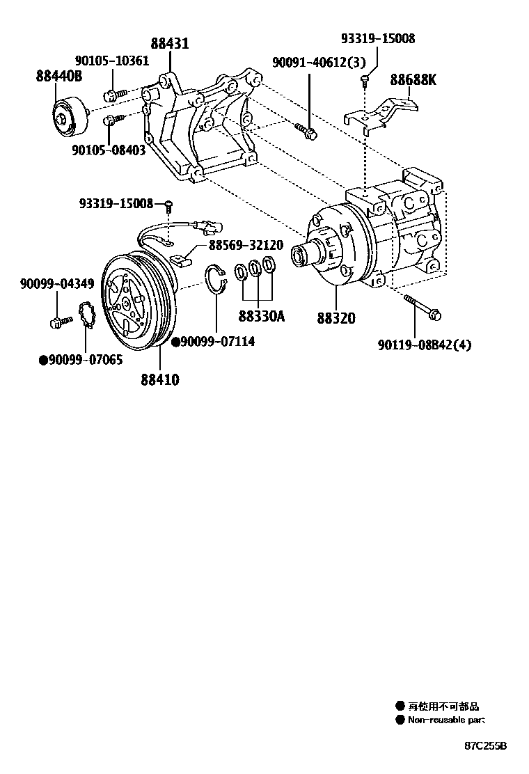 Toyota HILUX Heating & Air Conditioning - Compressor EPC diagram — 87C255B