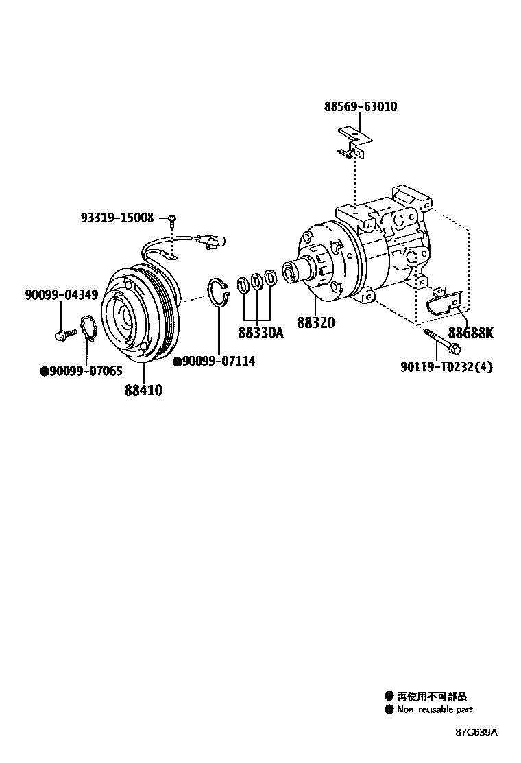 Toyota HILUX Heating & Air Conditioning - Compressor EPC diagram — 87C639A