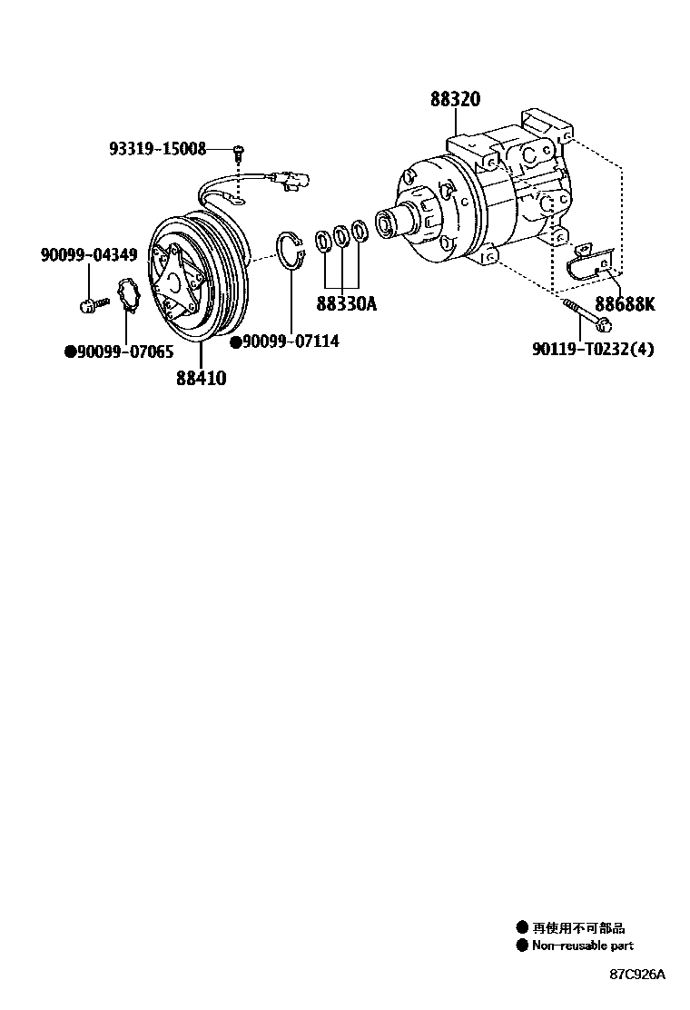 Toyota HILUX Heating & Air Conditioning - Compressor EPC diagram — 87C926A