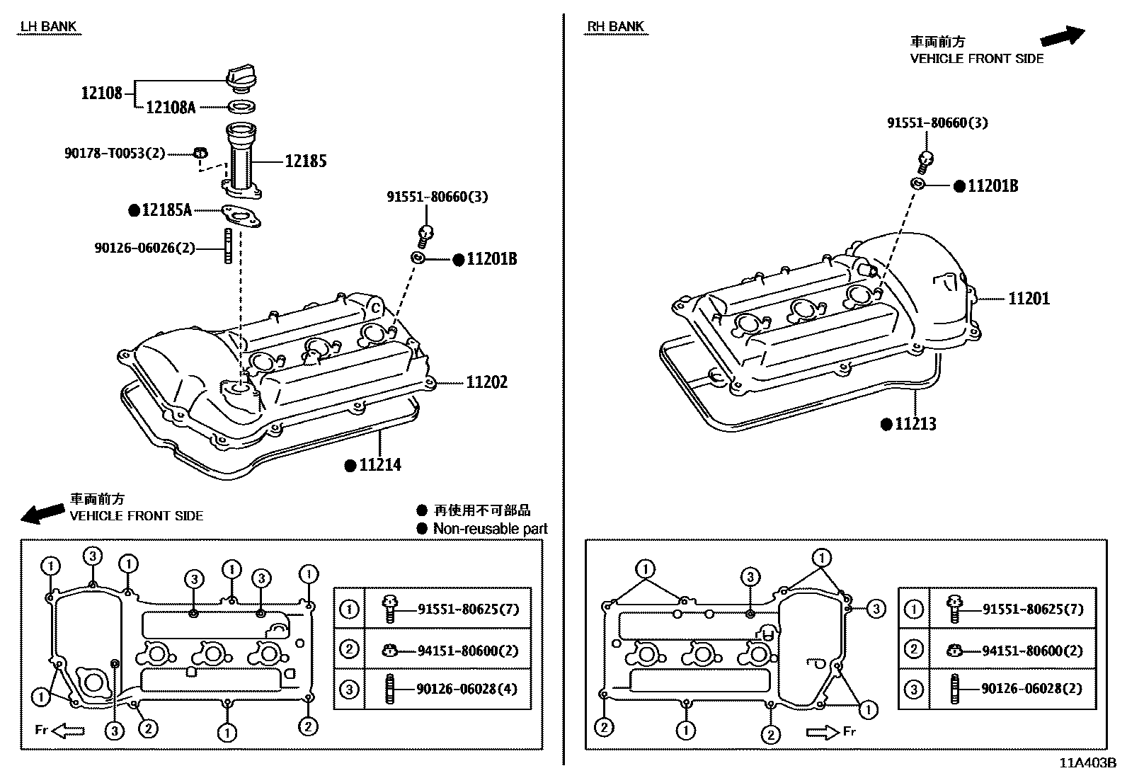 Toyota HILUX Cylinder Head EPC diagram — 11A403B