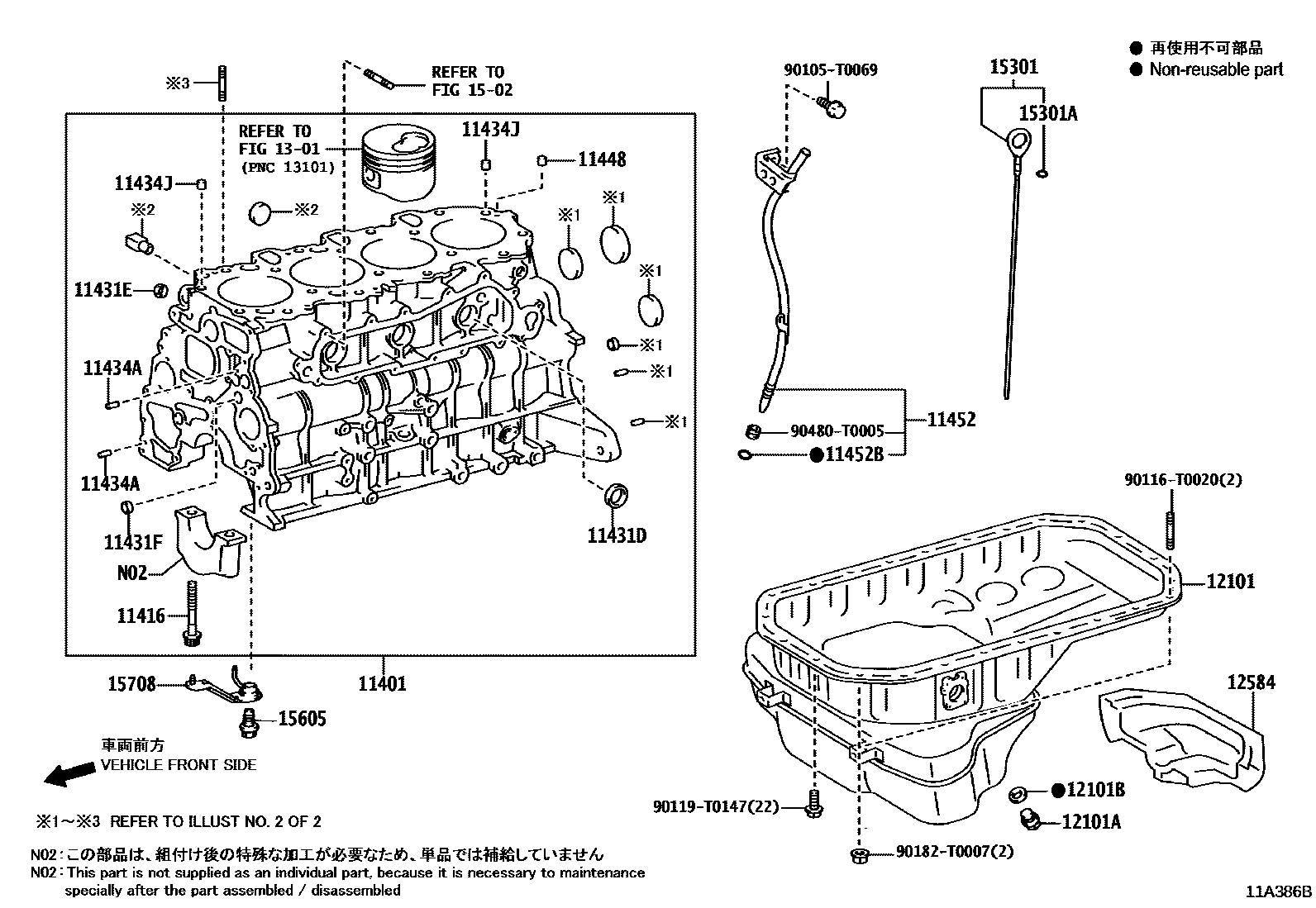 Toyota HILUX Cylinder Block EPC diagram — 11A386B